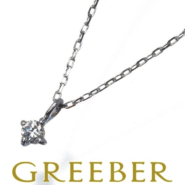 ete（エテ） ネックレス ダイヤ ダイヤモンド 0.02ct 一粒 K10WG BLJ 