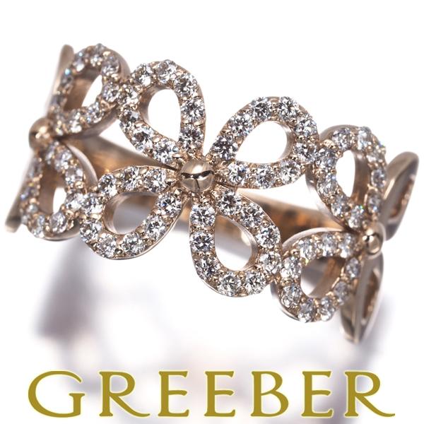 ダイヤ ダイヤモンド 0.48ct フラワー 透かし リング K18PG 指輪 GENJ