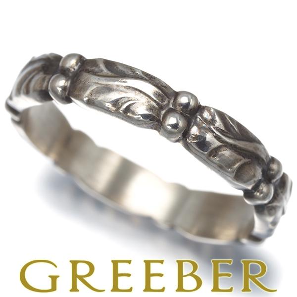 Georg Jensen（ジョージ ジェンセン） リング 57 14号 シルバー 925