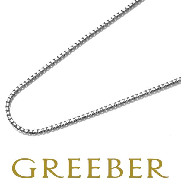 ベネチアンチェーン ネックレス 60cm 1.0mm幅 Pt850 プラチナ 新品SZC  