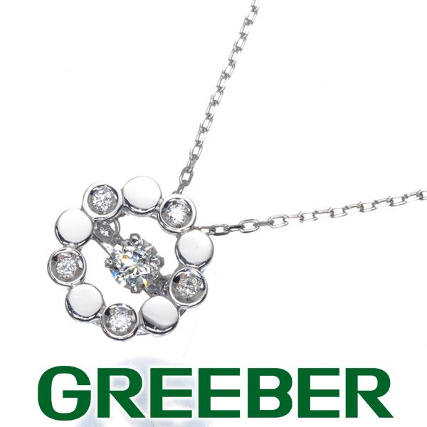 フェスタリア ネックレス ダイヤ ダイヤモンド Wish Upon A Star ダンシングストーン K10wg Blj Genj グリーバー 通販 Yahoo ショッピング