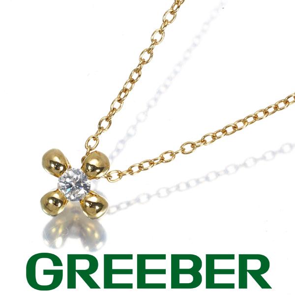 アーカー 一粒 ダイヤ ネックレス 0 10ct クロス K18yg Blj 特別値下げ品 グリーバー 通販 Yahoo ショッピング
