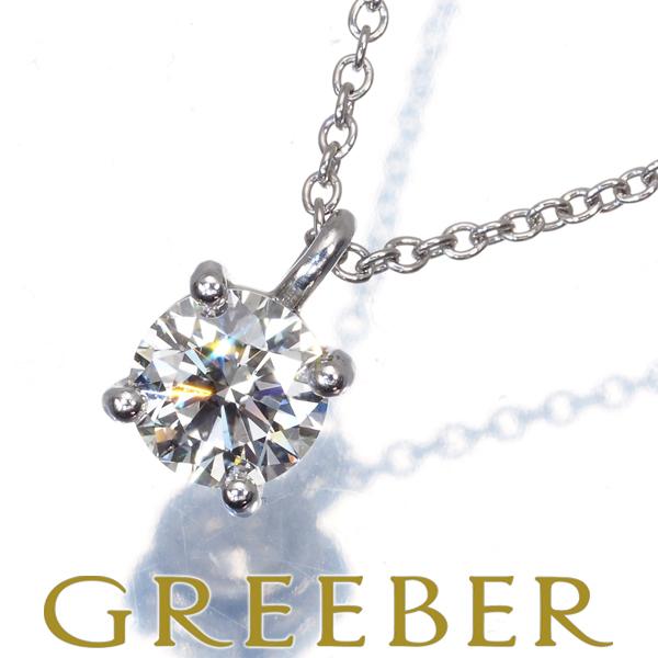 ティファニー ダイヤネックレス ダイヤモンド 0 5ct程 ソリティア Pt950 Blj 特別値下げ品 グリーバー 通販 Yahoo ショッピング