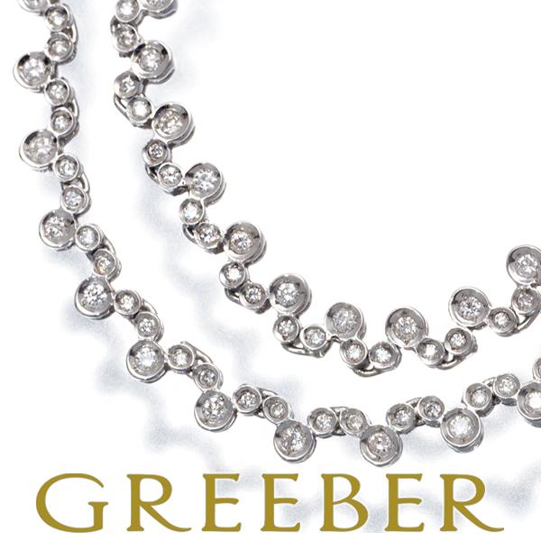 ディズニー ダイヤネックレス ダイヤモンド 2 00ct ミッキーマウス アイコン K18wg Blj Genj 限界値下げ品 グリーバー 通販 Yahoo ショッピング