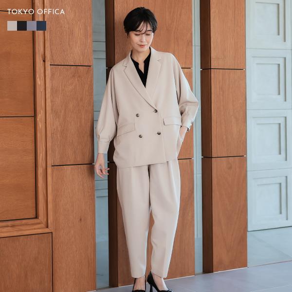 スーツ レディース セットアップ パンツスーツ ビジネススーツ