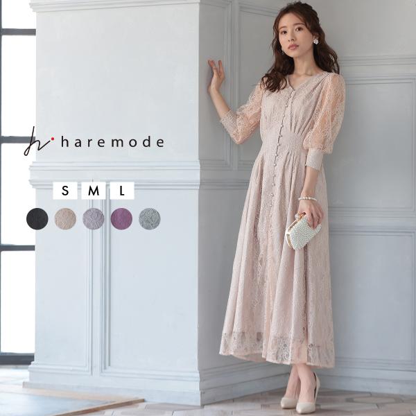 greed-dress_321152