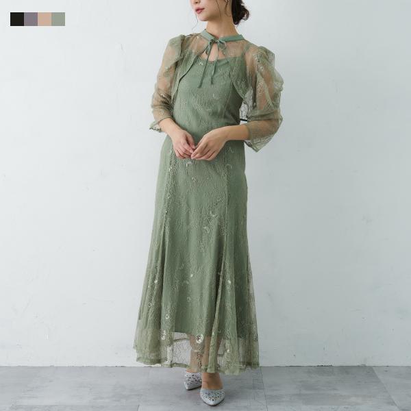 Dorry Doll（ドリードール） ドレス オケージョン 結婚式 ワンピース