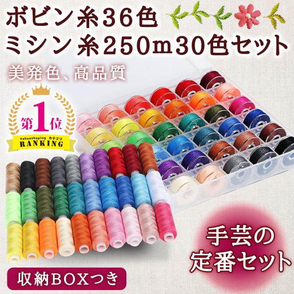 ● 鎖彫り　2品セット商品　／　ハンドメイド作品　【未完成品】 楽天市場】2WAY GRIP 彫刻刀セット 安全ガート付き小学生