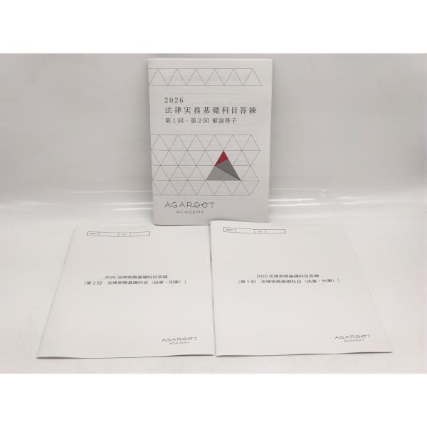 greekshops_19076