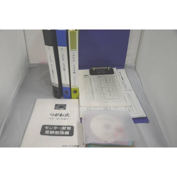 greekshops_c762239262