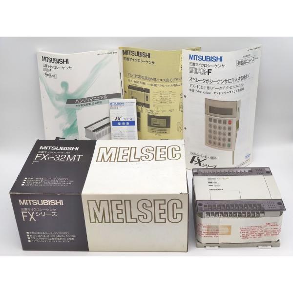 インボイス対応 箱いたみあり 未使用 三菱 MITSUBISHI FX1-32MT
