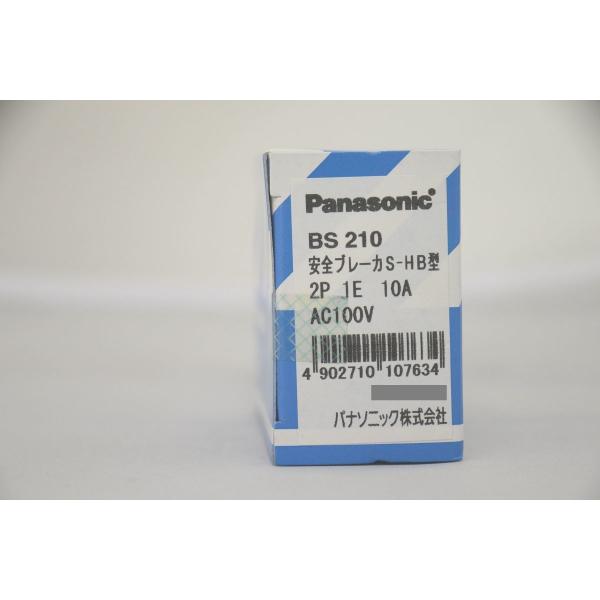 インボイス対応 新品 パナソニック BS210 安全ブレーカ Panasonic