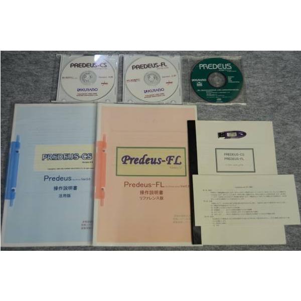 インボイス対応 プレデウスCS FL Predeus KURABO カラー インボイス対応 プレデウスCS FL Predeus KURABO カラー