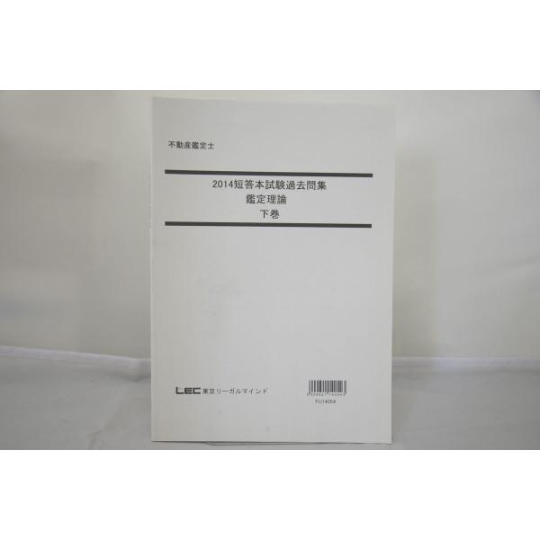 greekshops_h474403103