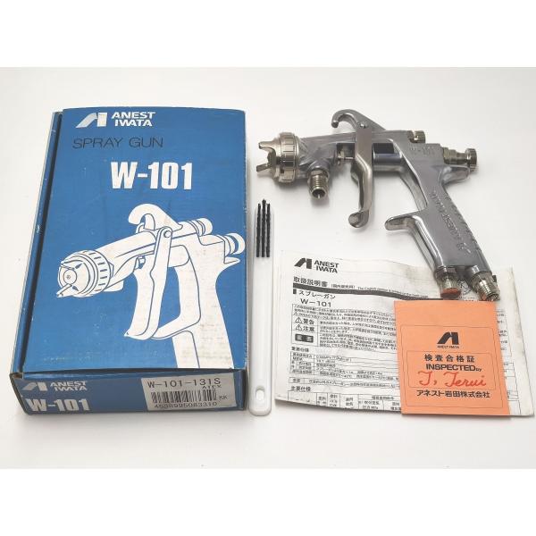 インボイス対応 中古 アネスト岩田 W-101 スプレーガン インボイス対応 中古 アネスト岩田 W-101 スプレーガン