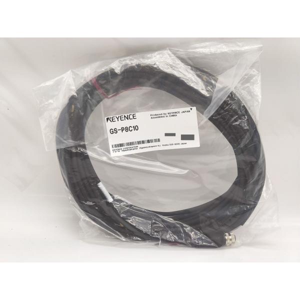 キーエンス GS-P12C10 4個 新品 キーエンス KEYENCE GS-P12C10 : Greekshops - 通販 - Yahoo