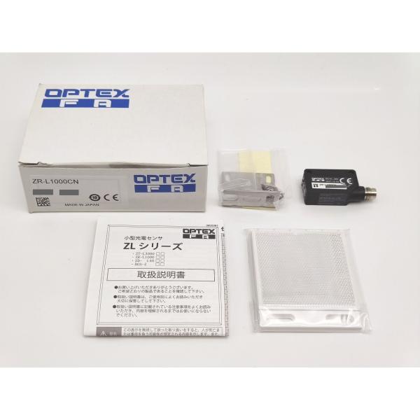 インボイス対応 新品 OPTEX ZR-L1000CN