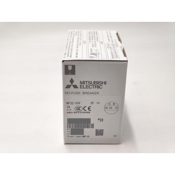 インボイス対応 新品 三菱 ブレーカー NF32-SVF 3P 3A その5