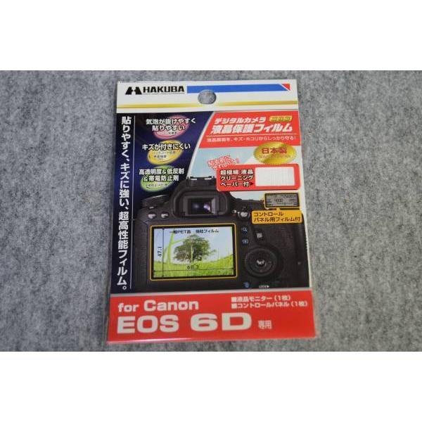インボイス対応 新品 Canon EOS6D 保護フィルム HAKUBA