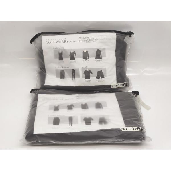 ケース汚れあり 中古 YOSA レディース タートルネック 黒 LL / ロング