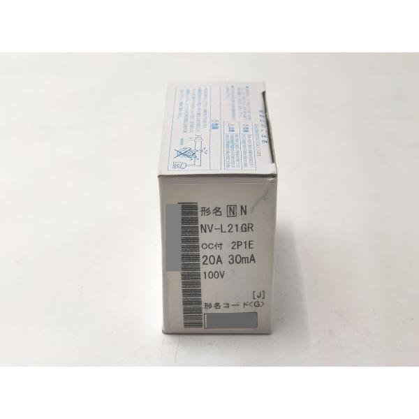 インボイス対応 新品 三菱 ブレーカー NV-L21GR 20A 30mA 100V その4