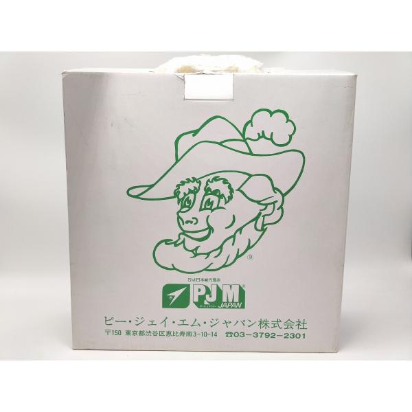 インボイス対応 中古 ポールJマイヤー 私はとくべつな人 カセット