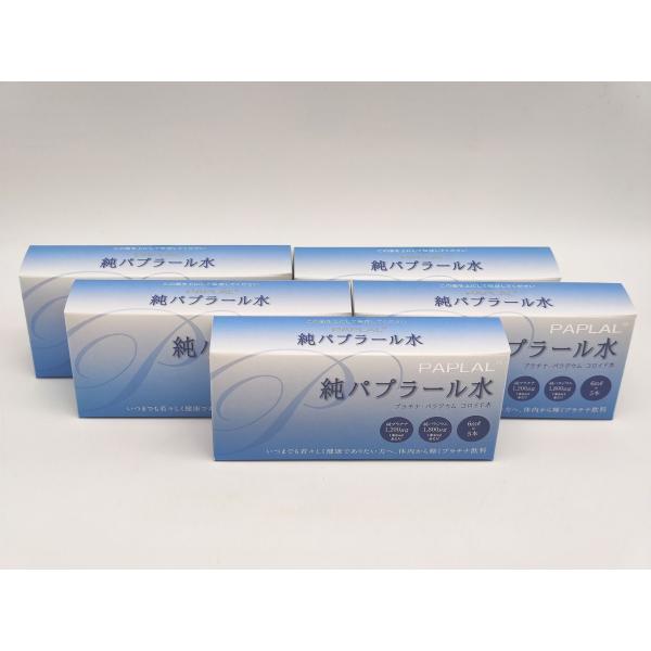 純パプラール水 獲る 30ml×5本 20箱