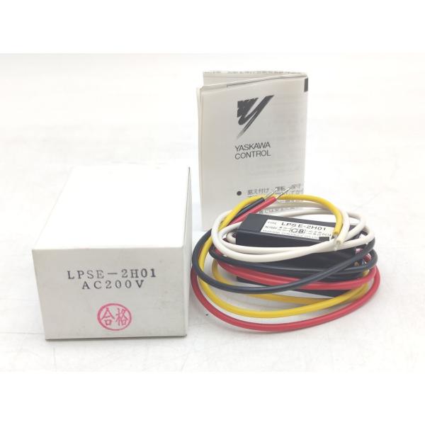 未使用 安川 LPSE-2H01 AC200V その8 : Greekshops - 通販