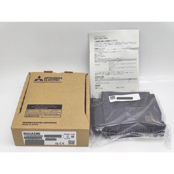 インボイス対応 2022年 新品 三菱 MITSUBISHI R60ADI8 その4