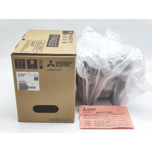 箱汚れあり 未使用 三菱 MITSUBISHI PD-50HF 6600/110V その1