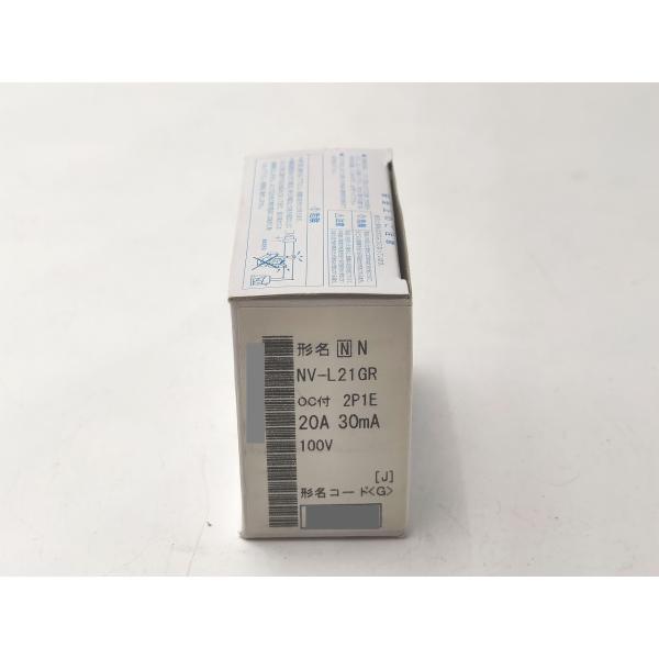 インボイス対応 新品 三菱 ブレーカー NV-L21GR 20A 30mA 100V その1