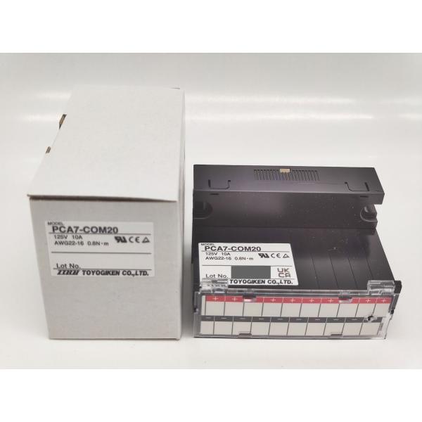インボイス対応 新品 東洋技研 TOYOGIKEN PCA7-COM20 125V 10A
