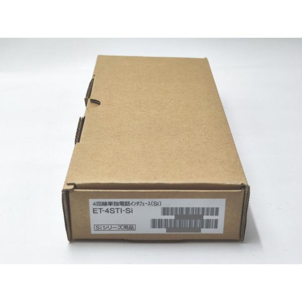 インボイス対応 箱少しいたみあり 新品 日立 ナカヨ 4回線単独 インボイス対応 箱少しいたみあり 新品 日立 ナカヨ 4回線単独