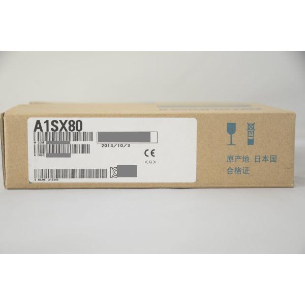 インボイス対応 新品 三菱 シーケンサ A1SX80 シーケンサー