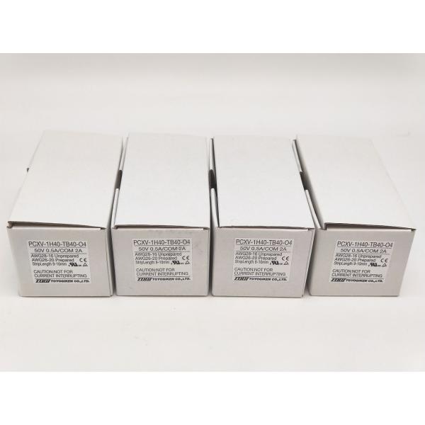 2台セット 新品 東洋技研 TOGI PCXV-1H40-TB40-O4