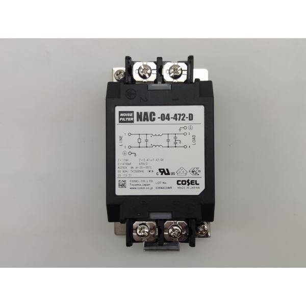 箱無し中古か未使用か不明 COSEL NAC-04-472-D