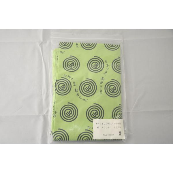 greekshops_x699120738