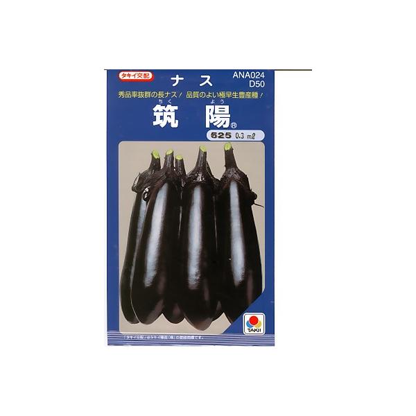 iX@^LCzEEE}zEEE^LC̒iXłB@̂ƂȂ炨CO[f|