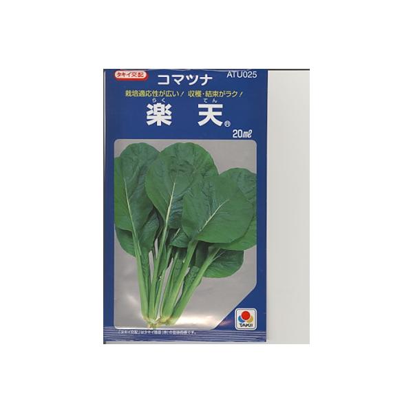 R}ci@^LCz@yV@^LCc̏؂łB