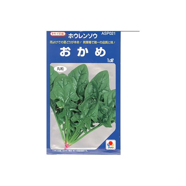 ق񑐁@^LCzEEE߁EEE^LĈق񑐂łB@̂ƂȂ炨CO[f|