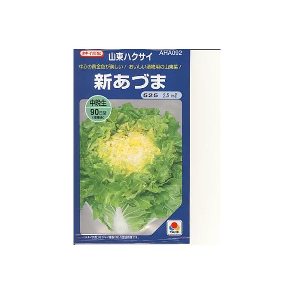 ؎@^LCzEEEVÂ܁EEE^LC̔؂łB@̂ƂȂ炨CO[f|