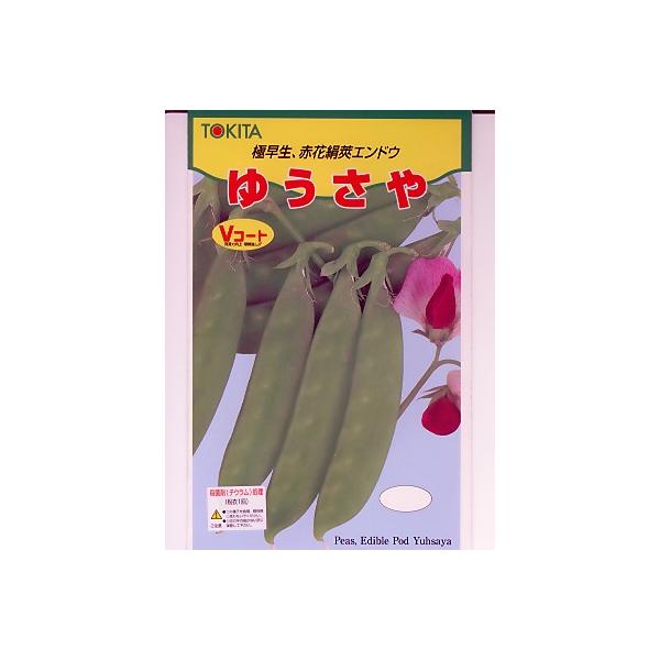 GhE@䂤@gL^̃GhE}łB