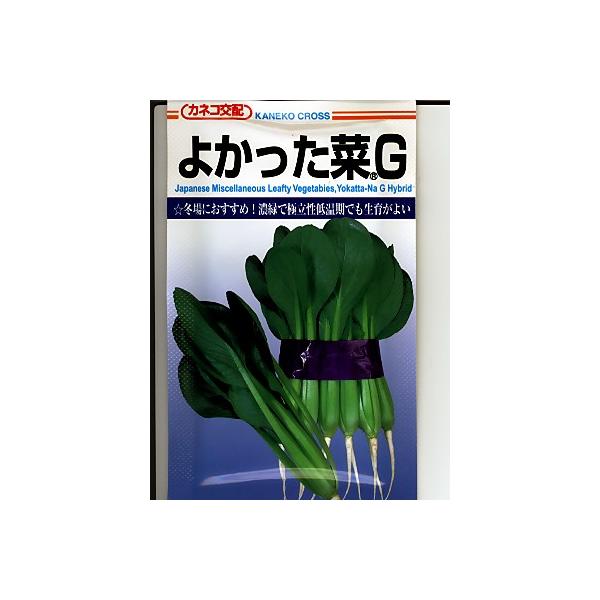 R}ci@JlRz@悩؂f@JlRc̏؂łB