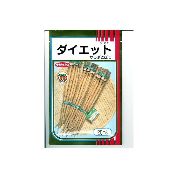 T_S{E@_CGbg@TJ^̃^lEEETJ^̒ZS{EłB̂ƂȂ炨CO[f|