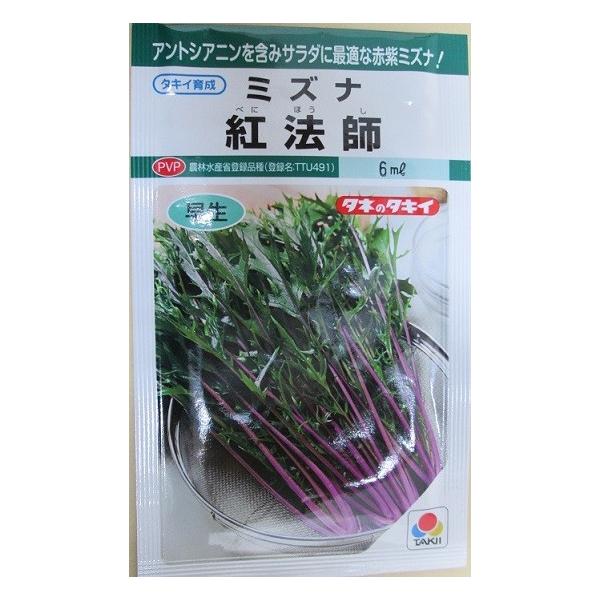 ^LC琬~Yi@g@t@@@^LCc̐ؕiłB