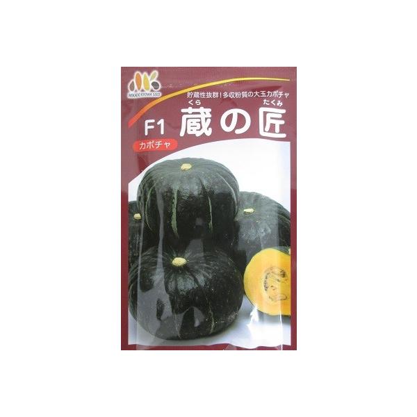 Z@e1@̏@@݂ǋãJ{`iłBZ̎q̓O[f|