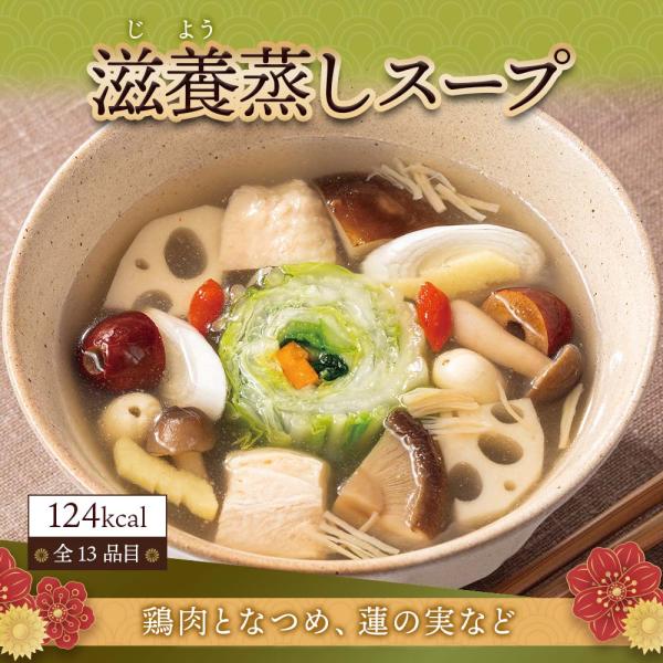 1967年に創業した謝朋殿厳選された旬の食材を使用し中国伝統技法を大切に守りながら常に新しい物を追及して参りました。50年の歴史によって培われた中国料理の「幅の広さと奥の深さ」「伝統性と革新性」「身体にやさしい中国料理」をご提供しております...