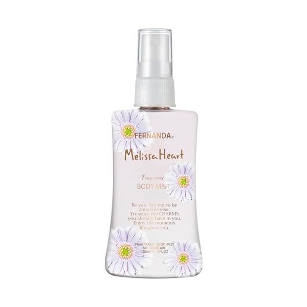 FERNANDA(フェルナンダ) Body Mist Melissa Heart フレグランスボディミスト メリッサハート