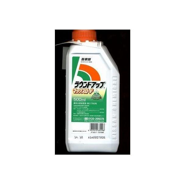 除草剤 マックスロード 500mlの人気商品 通販 価格比較 価格 Com