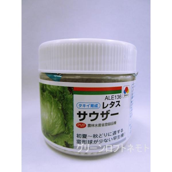 ^X TEU[ ybg5痱 ^LCcij